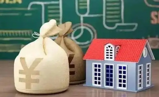 滑县离职公积金帮取（离职人员取公积金）